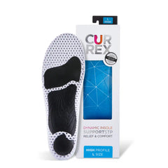 Currex SUPPORTSTP™ Insole - High Profile - DEFAULT